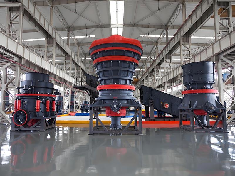 旋回破碎機(jī)